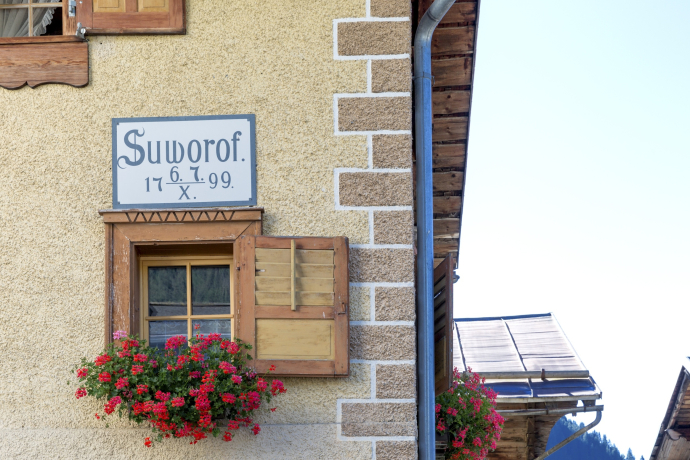 La casa di Suvorov a Pigniu La casa di Suvorov a Pigniu