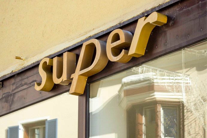 Super Mountain Coffee (oua_82356268_image)