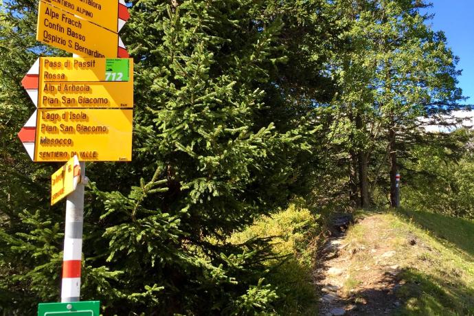 WANDERN | Sanbe Trail & Vertical Contest (oua_96000783_image)