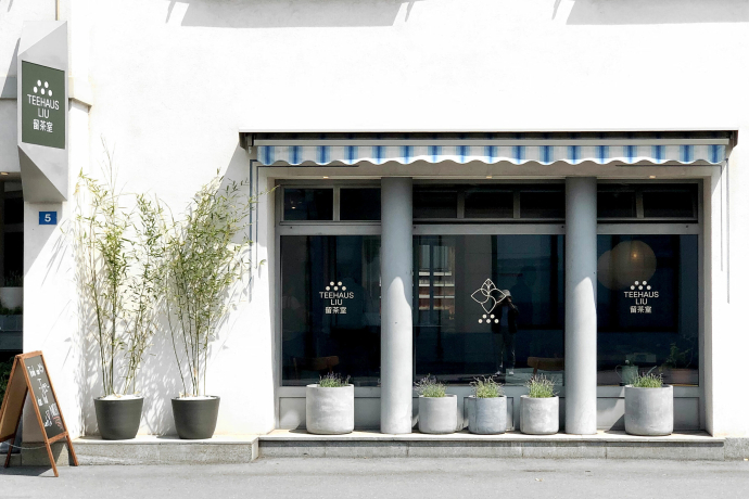 Teehaus LIU (ctd_28229e32-7d34-4c2c-9d1e-04fca65f7279_image)