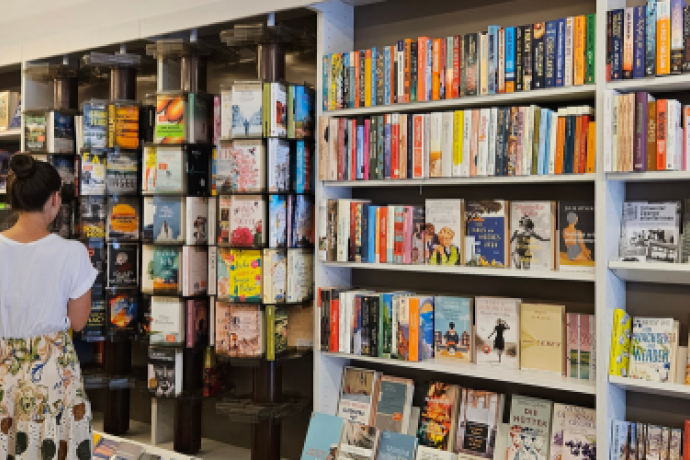 Buchladen Bad Ragaz (ctd_81af0ace-bb54-4f54-8c5d-f5f21f062d35_image)