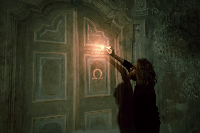 "The Omega Codex" Outdoor Escape Game San Bernardino (exp_74f8b72)