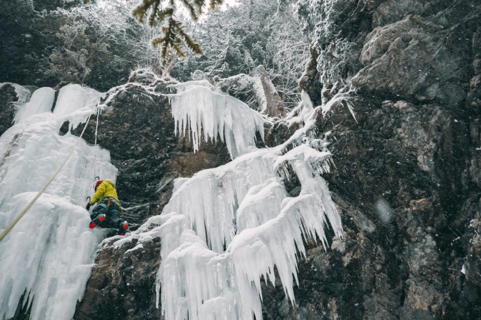 Eisklettern Schnupperkurs am Abend (gdl_890365581_image)