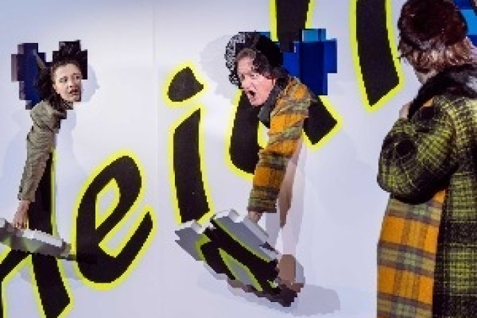 Theater Kanton Zürich «Heidi» (gdl_890805199_image)