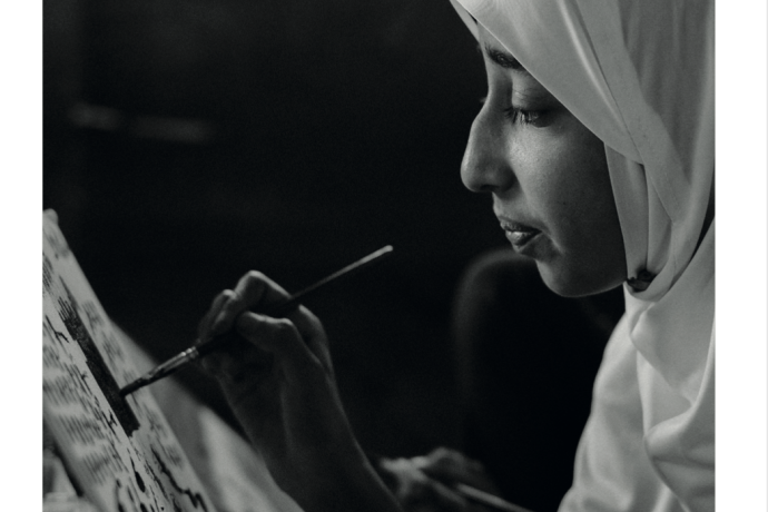 Art Exhibition :: THE ART OF PEACEBUILDING - Bombart / Lara Lone (gdl_897617337_image)