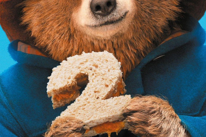 Cinema Stalla - Paddington 2 (gdl_898653279_image)