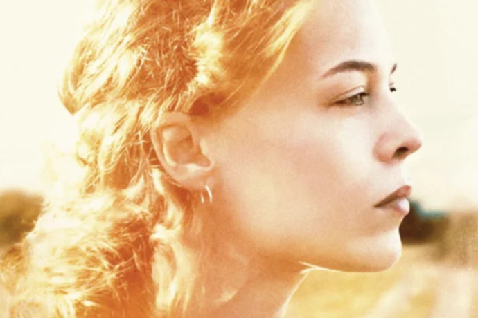 Cinema: "Miroirs No. 3" in Ilanz (gdl_900250239_image)