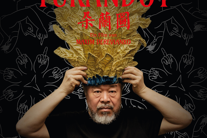 Ai Wei Weis Turandot (gdl_901062777_image)