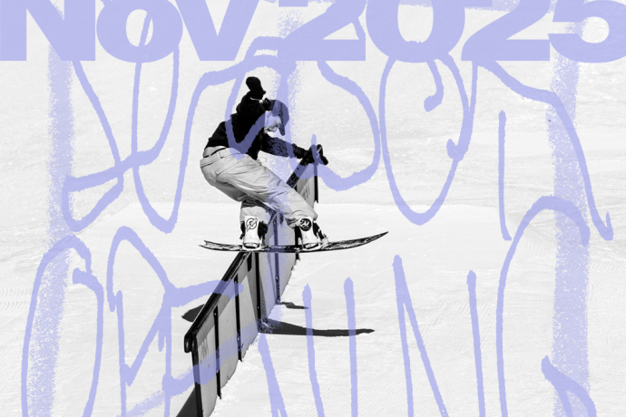 Backyard Rail Jam | rocksresort LAAX (gdl_903374279_image)