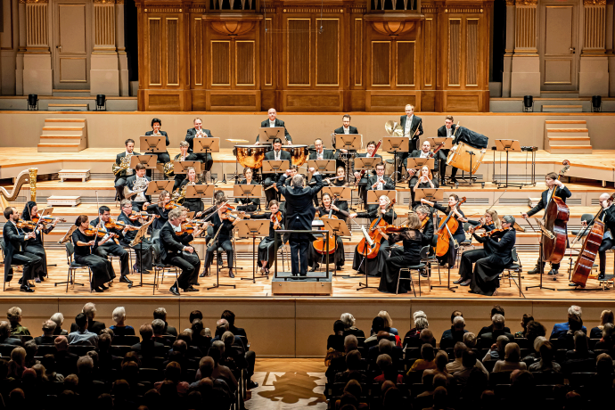 Neujahrskonzert (gdl_903709237_image)