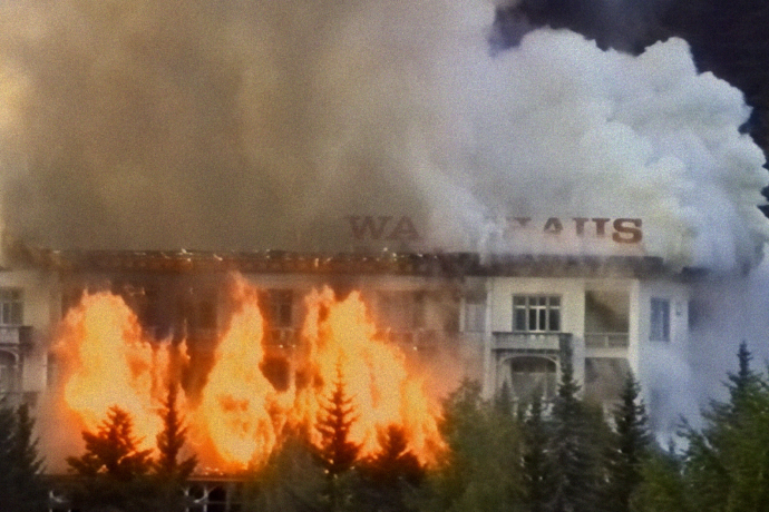 Herbstfeuer (gdl_904691886_image)