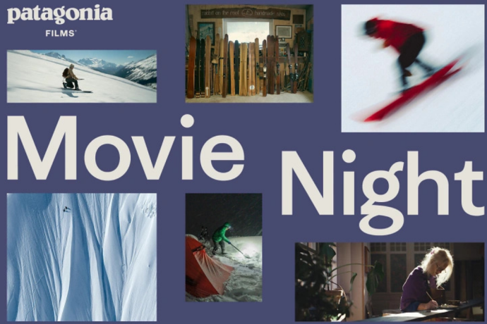 Patagonia Snow Movie Night (gdl_904805067_image)