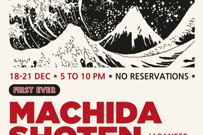 First Ever Machida Shoten Ramen POP UP in Europe (gdl_906506025_image)