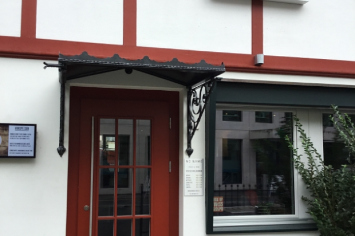 Restaurant sans nom (gin_c9cab43b3a50d095b883361b76c673da_image)