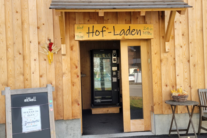 2024-10-25 Boutique à la ferme Automne 2