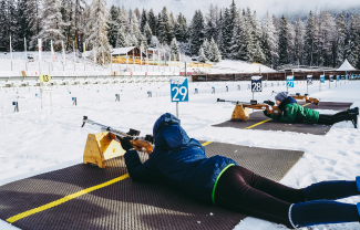 Biathlon Arena, Lenzerheide (© Travelisto) Biathlon Arena, Lenzerheide (© Travelisto)