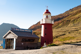 Leuchtturm auf dem Oberalppass (Bild: Martin Hoch) Leuchtturm auf dem Oberalppass (Bild: Martin Hoch)