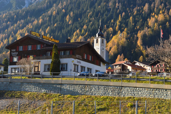 Hotel Restaurant Seeblick (Foto: © Hotel Restaurant Seeblick)