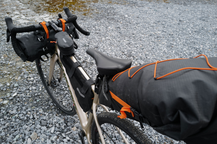 Bikepacking Graveltour